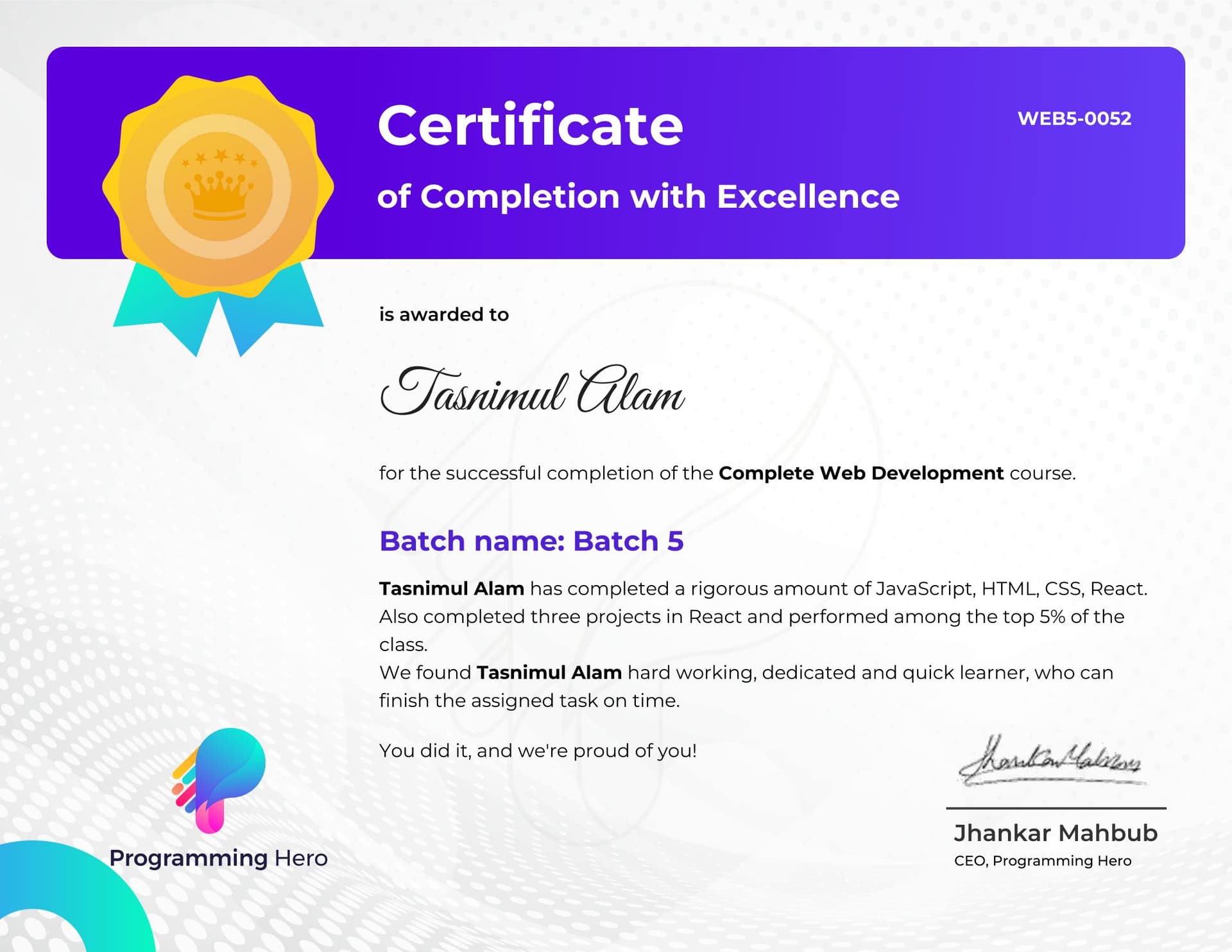 Certificate of Excellence in Development